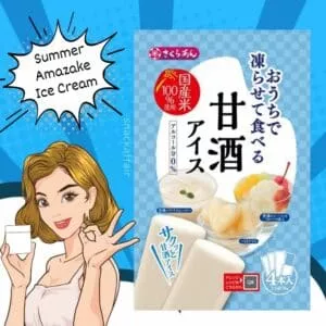  Archives Japan Ice Dessert - Amazake