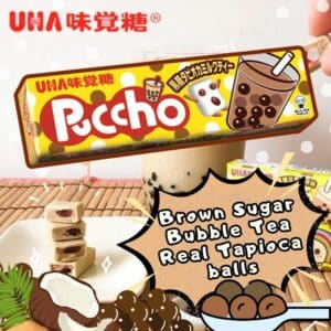 UHA Bubble Tea Candy