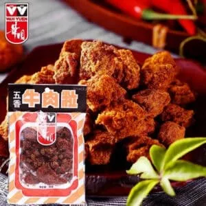  Archives Beef Jerky Cubes (Five Spice)