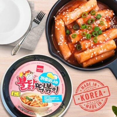 Wang Korea Instant Tteokbokki (Rose Sauce)