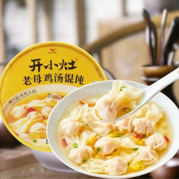  Archives Cantonese Wonton Soup (Chicken)