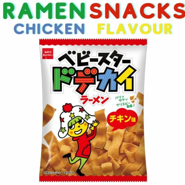  Archives Oyatsu Baby Star Dodekai Ramen Snack (Chicken)