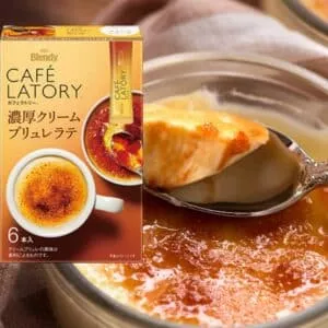  Archives AGF Blendy Stick - Cafe Latory Creme Brulee (6 serves)