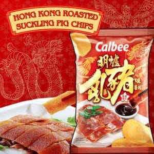 Archives Calbee Roasted Piglet Potato Chips