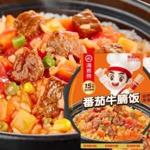  Archives Haidilao Self Heating Hot Pot Rice (Tomato Beef)