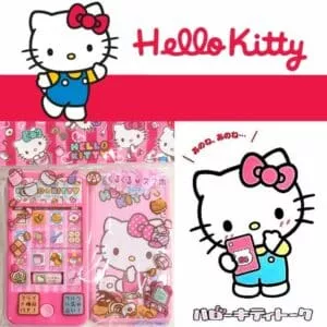  Archives Hello Kitty Smart Phone (Ramune Candy)