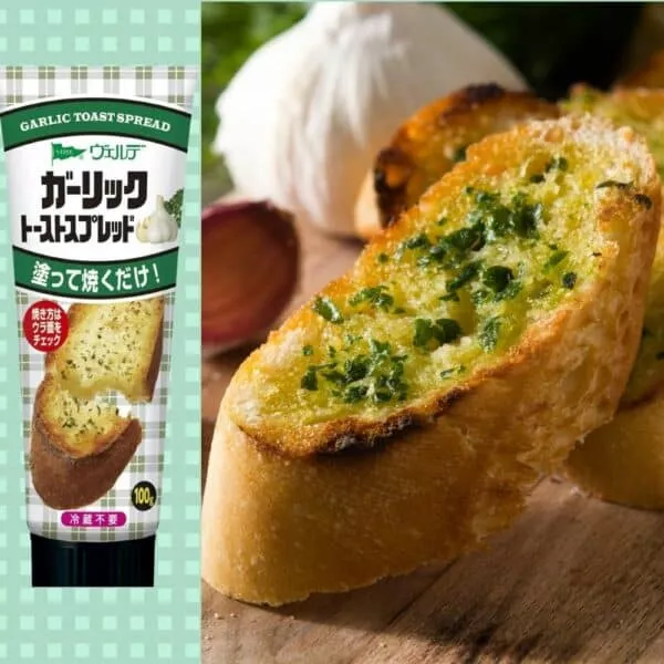  Archives Japan Toast Spread (Garlic)