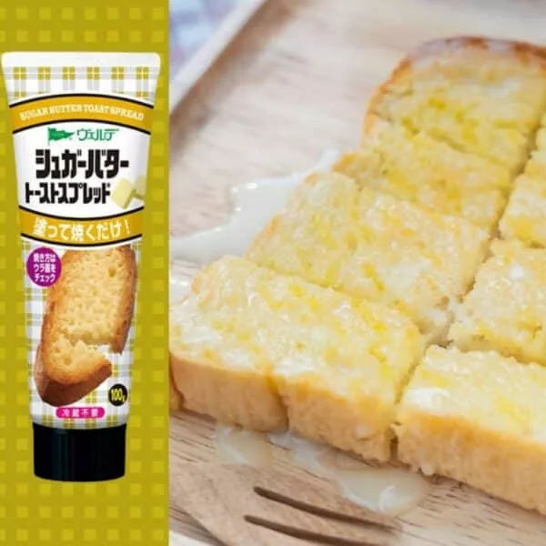  Archives Japan Toast Spread (Sugar Butter)