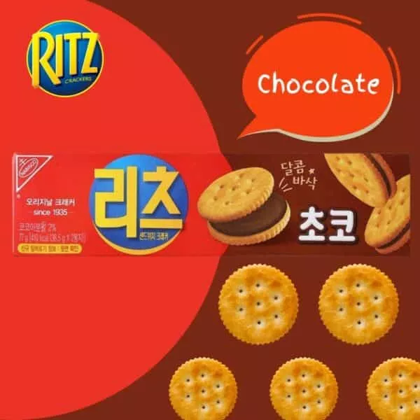 Korea RITZ Sandwich Crackers (Chocolate) Snack Affair