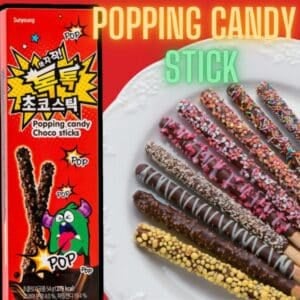  Archives Choco Sticks with Popping Candy