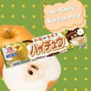  Archives Morinaga Hi-Chew Japanese Pear