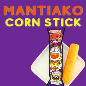  Archives Okinn Good Stick (Mentaiko)