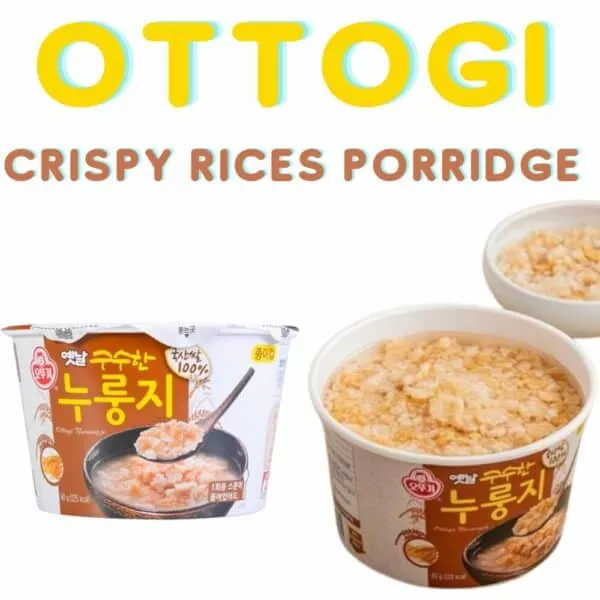  Archives Ottogi Crispy Rice Porridge - Nurungji (Bowl)