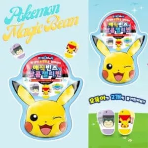  Archives Pokemon Magic Bean