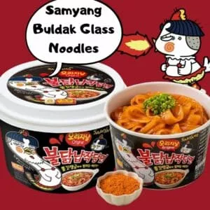  Archives Samyang Buldak Original Glass Flat Noodles