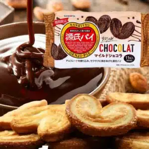  Archives Sanritsu Genji Pei (11 Piece) - Chocolate