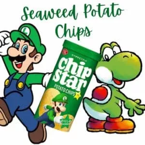  Archives YBC Chipstar Seaweed (Norishio)