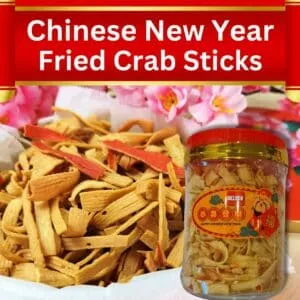  Archives Crispy Crab Stick