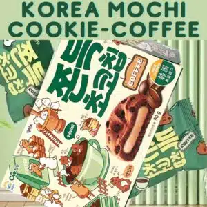  Archives CW Double Chocolate Mochi Cookie - Coffee (5 pcs)