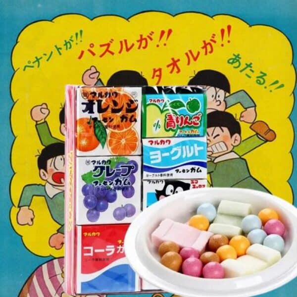  Archives Marukawa Bubble Gum