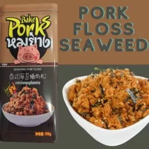  Archives Thai Bake Seaweed Pork Floss (100 Grams)