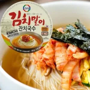  Archives Surasang Kimchi Janchi Guksu