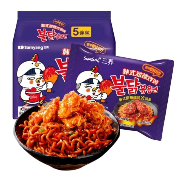  Archives Samyang Buldak korean fried chicken ramen