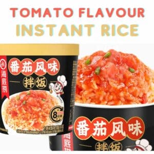  Archives Haidilao Instant Rice (Tomato)