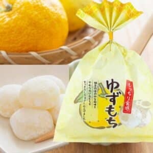 Archives Japanese Yuzu Mochi
