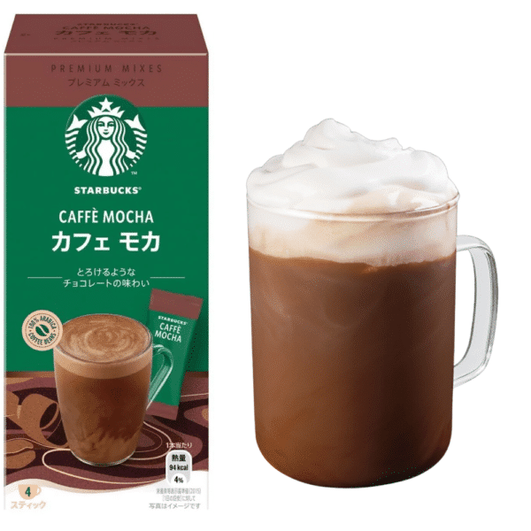  Archives Starbucks Caffe Mocha (4 Serves)