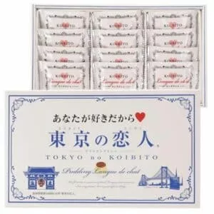  Archives Tokyo Lover Cream Sandwich Cookies