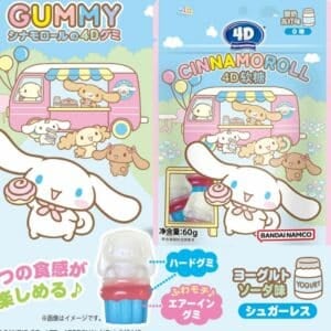  Archives Amos 4D Gummy (Cinnamoroll)