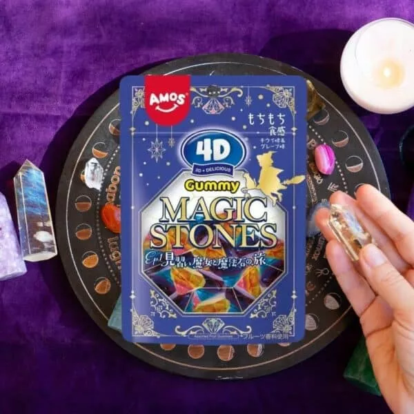  Archives Amos 4D Gummy (Magic Stones)