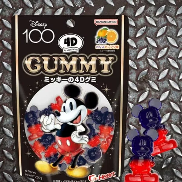  Archives Amos 4D Gummy (Mickey Mouse)