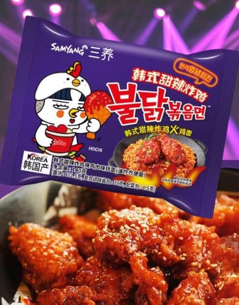 Buldak Ramen