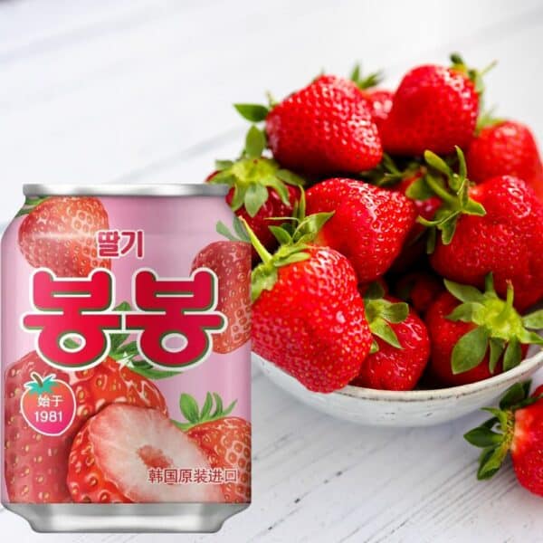  Archives Bon Bon Korean Strawberry Juice
