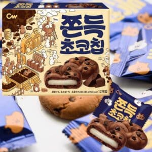 CW Double Chocolate Mochi Cookie (12 pcs)