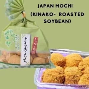  Archives Japan Kinako Mochi