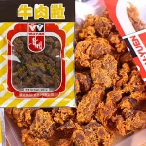  Archives Wah Yuen Beef Jerky Cubes (Curry)