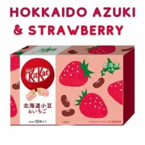  Archives Kit Kat Hokkaido Azuki & Strawberry