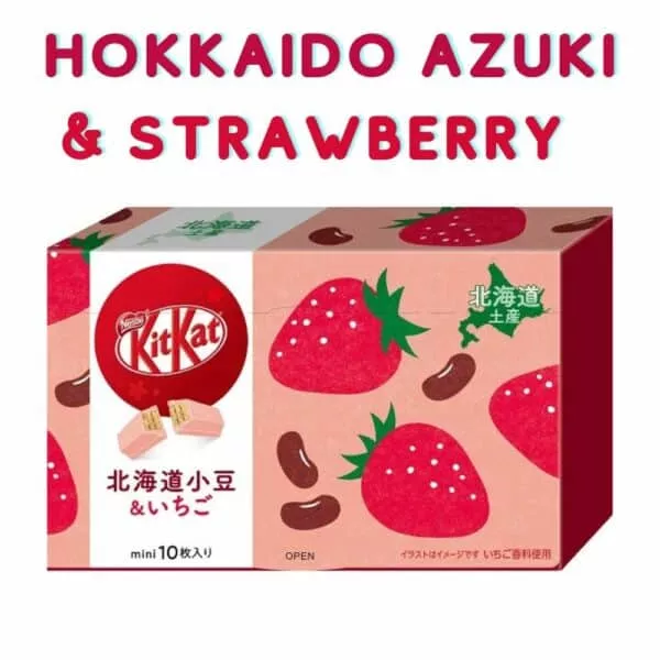  Archives Kit Kat Hokkaido Azuki & Strawberry