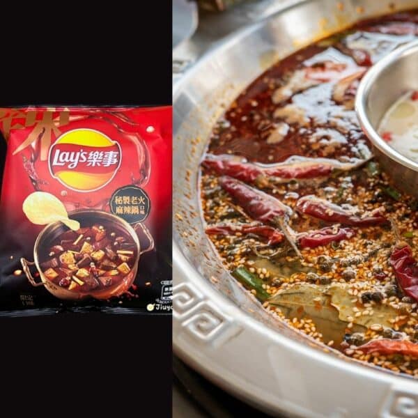  Archives Lay's Potato Chips (Spicy Mala Hotpot)