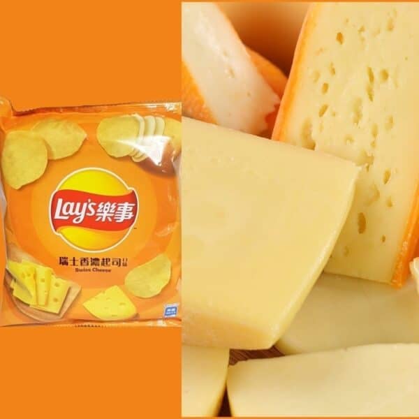  Archives Lay's Potato Chips (Swiss Cheese)
