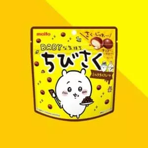  Archives Meito Chibisaku (Milk Chocolate)