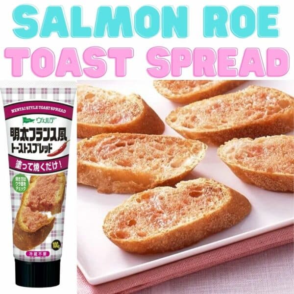  Archives Japan Toast Spread (Mentai Style)
