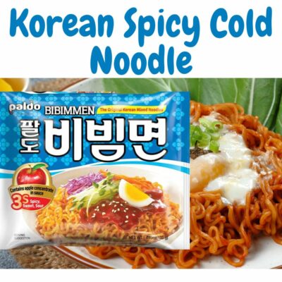 Paldo Korean Bibimmen