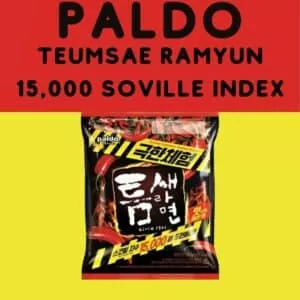  Archives Paldo Teumsae Ramen Extreme Experience (Limited One Per Order)