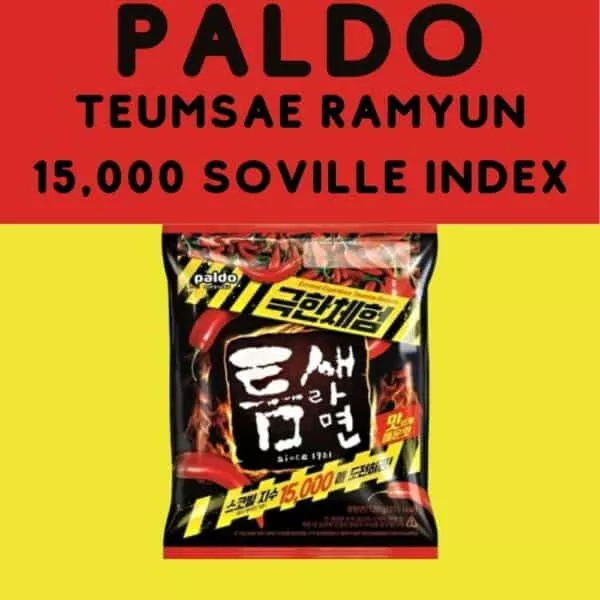  Archives Paldo Teumsae Ramen Extreme Experience (Limited One Per Order)