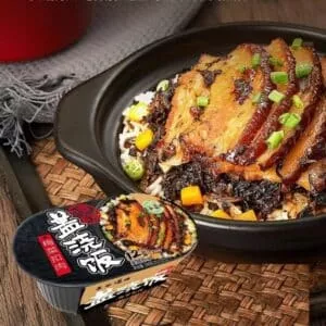  Archives Self Heating Rice (Stewed Pork Belly with Preserved Vegetable)