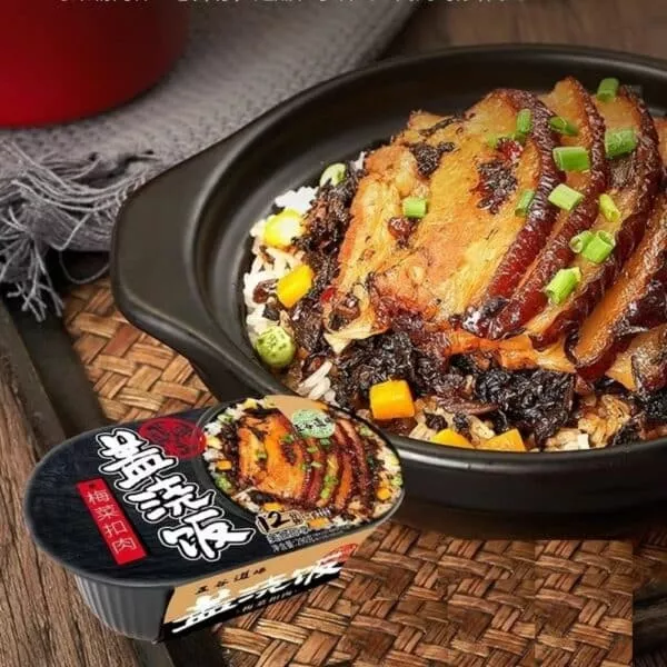  Archives Self Heating Rice (Stewed Pork Belly with Preserved Vegetable)